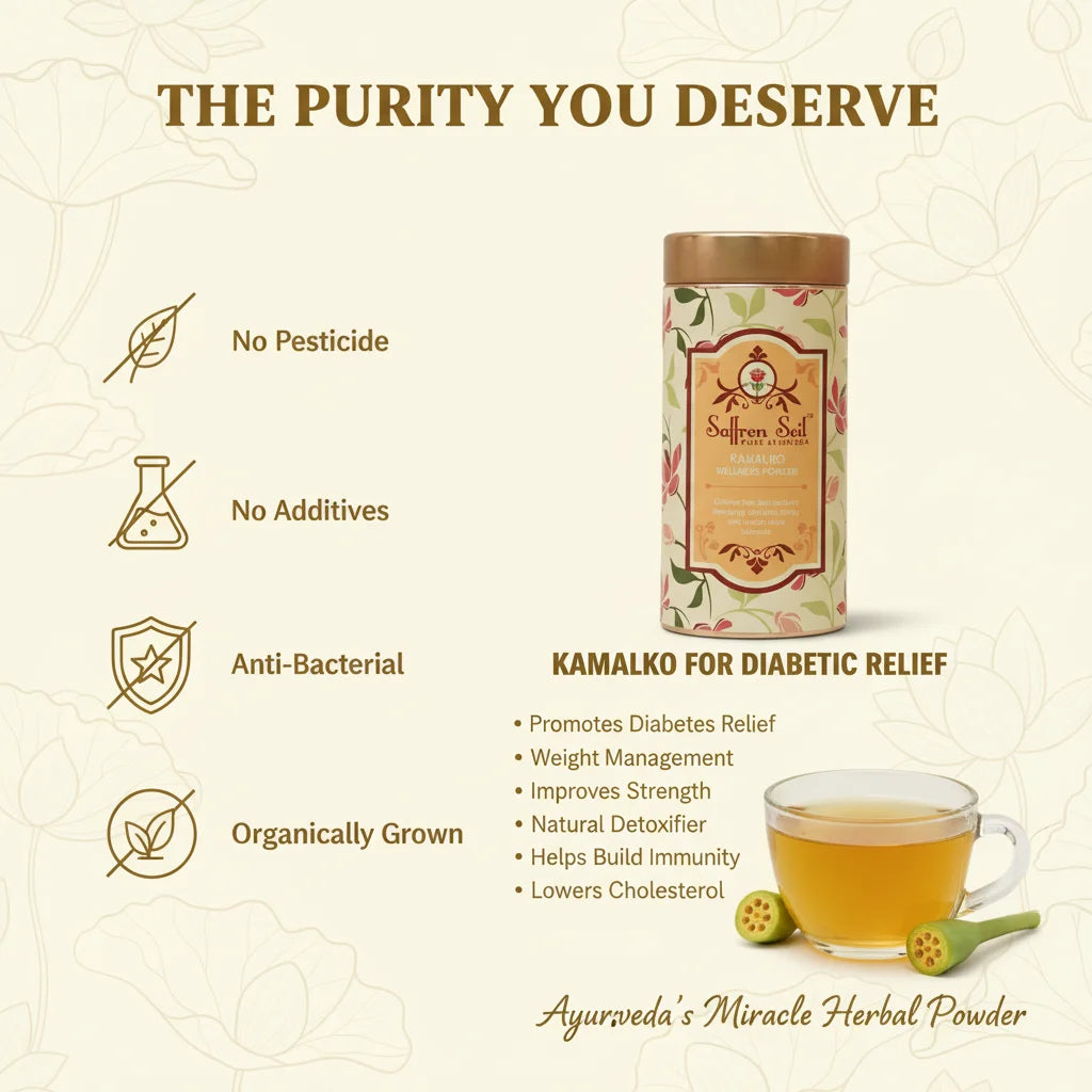 Kamalko